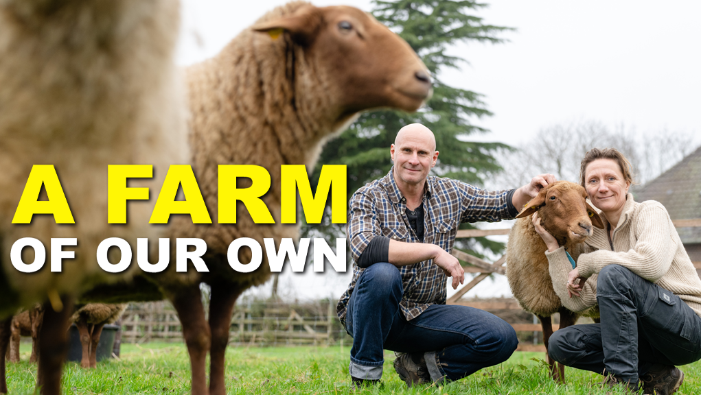 Η Δική μας Φάρμα