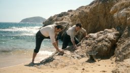 Από ‘Ηλιο σε ‘Ηλιο