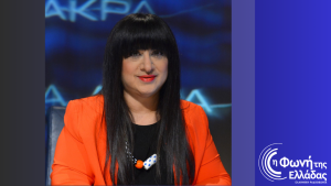 “Ευ Ζην” με τη Νάσια Μπουλούκου: Συζητώντας για την εμμηνόπαυση.