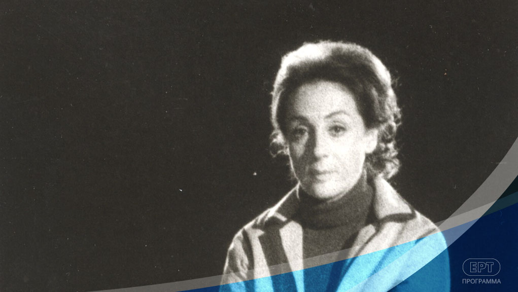 Η Έλλη Λαμπέτη Διαβάζει Αποσπάσματα των Ιερών Ευαγγελίων για τη Μεγάλη Εβδομάδα