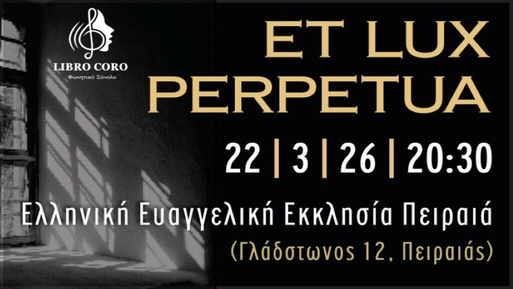 Et Lux Perpetua