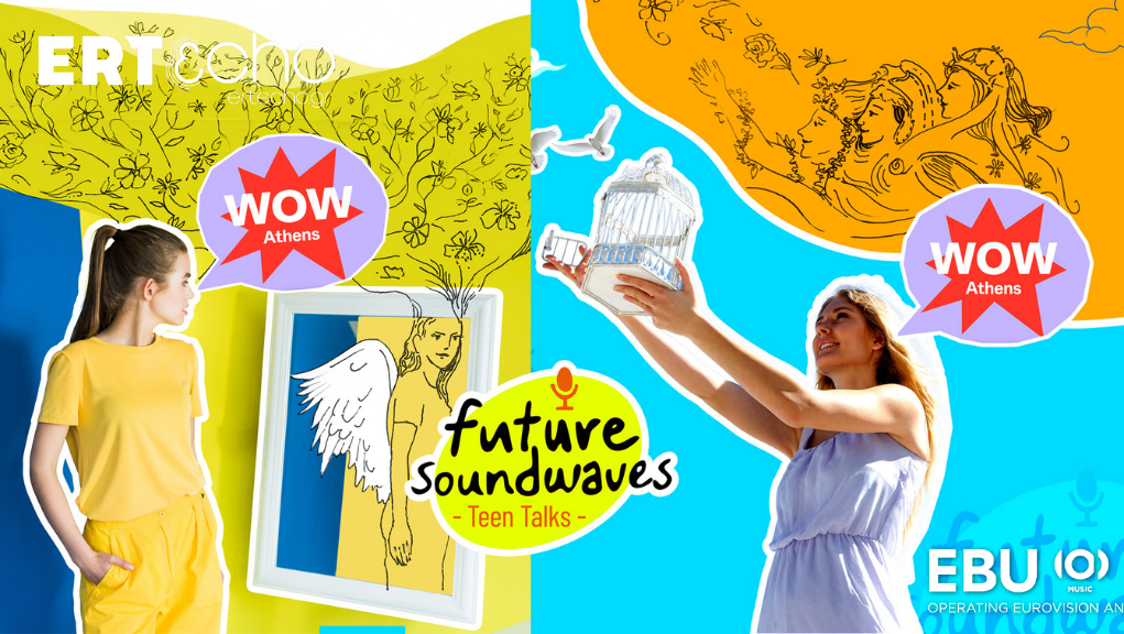 Τόνια & Ευγενία: Τι σημαίνει Κορίτσι σήμερα;