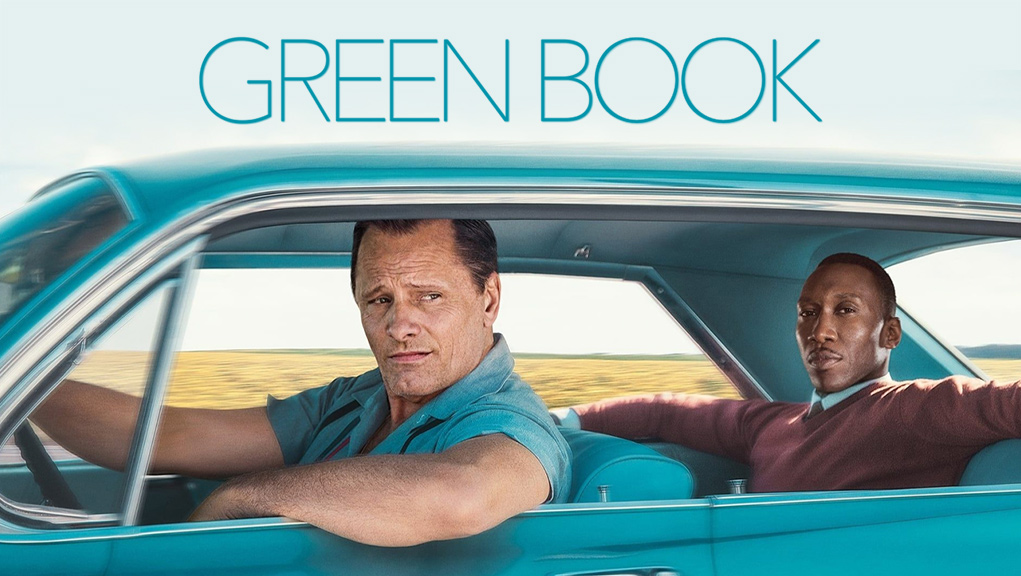 Το Πράσινο Βιβλίο