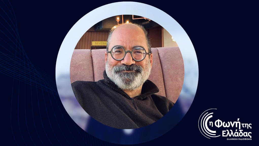 Ο Χαράλαμπος Γιαννακόπουλος είναι «Ο ποιητής της Εβδομάδας»