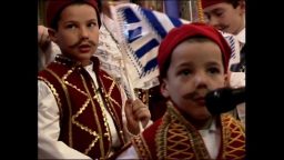 Της Πατρίδας Μου η Σημαία | Cosmos Docs