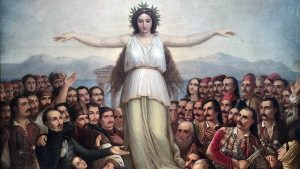 Επέτειος της Ελληνικής Επανάστασης – 25η Μαρτίου 1821