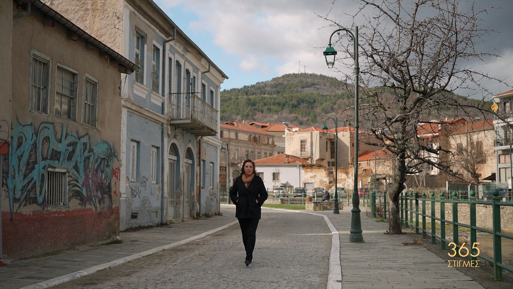 365 Στιγμές