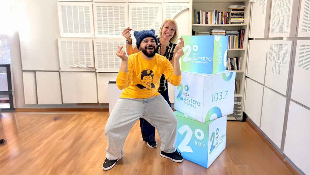 Ο Akylas στο Δεύτερο Πρόγραμμα 103,7