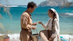 Από ‘Ηλιο σε ‘Ηλιο