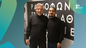 Ο Γιώργος Περού στο Δεύτερο Πρόγραμμα