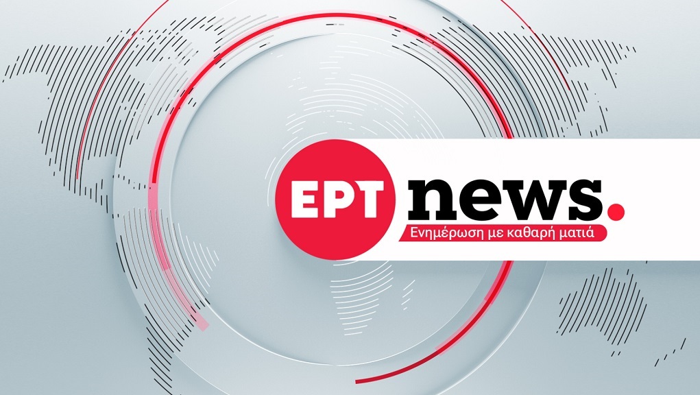 Το ΕΡΤnews στο Ιράν