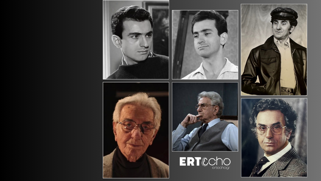 Το ERTεcho αποχαιρετά τον Στέφανο Ληναίο