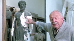 Μονόγραμμα