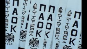 100 χρόνια ΠΑΟΚ