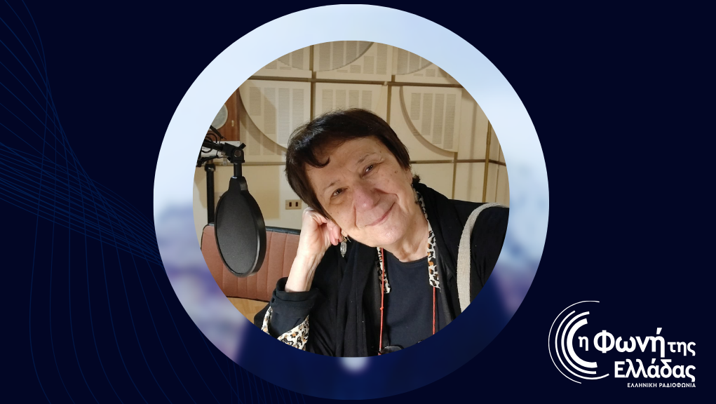 H Βερονίκη Δαλακούρα είναι «Η ποιήτρια της Εβδομάδας»