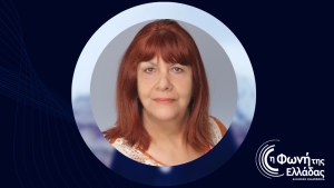 Η Κυριακή Λυμπέρη είναι «Η ποιήτρια της Εβδομάδας»