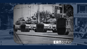 21η Απριλίου 1967 – Πενήντα εννιά χρόνια μετά