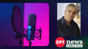 Ο ζωγράφος Κώστας Σπυριούνης στο ERTNews radio