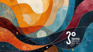 Το Τρίτο Πρόγραμμα «Ανθίζει»: Ανανεωμένο Πρόγραμμα για την Άνοιξη & το Καλοκαίρι