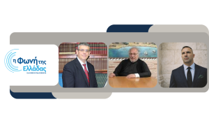 Ειδικό αφιέρωμα για τη Μεγάλη Εβδομάδα στη Φωνή της Ελλάδας