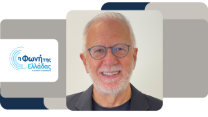 O Δημήτρης Λινός στη “Φωνή της Ελλάδας”