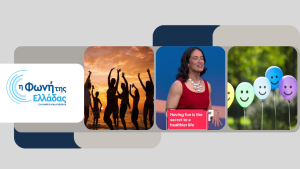 Είμαι, παίζω, ανήκω – Ο δρόμος προς μια πιο υγιή ζωή