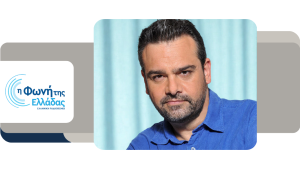 “H Δική μας Πόλη” υποδέχεται τον Δώρο Δημοσθένους