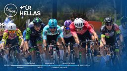 ΔΕΗ Tour of Hellas – Ποδηλατικός Γύρος Ελλάδας : 4ο ΕΤΑΠ