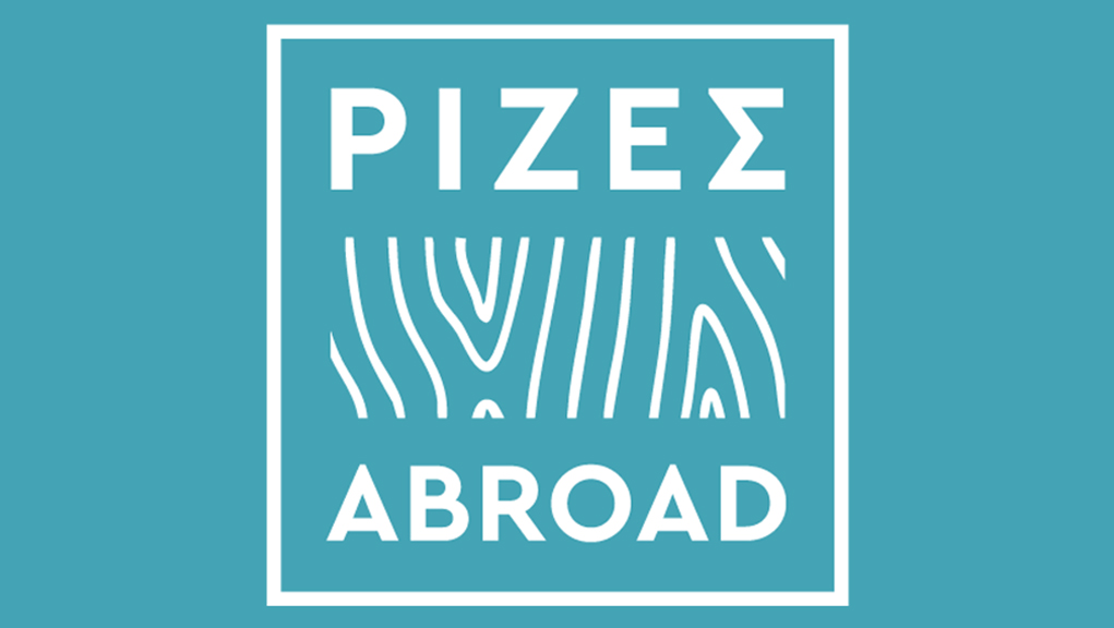 Ρίζες Abroad