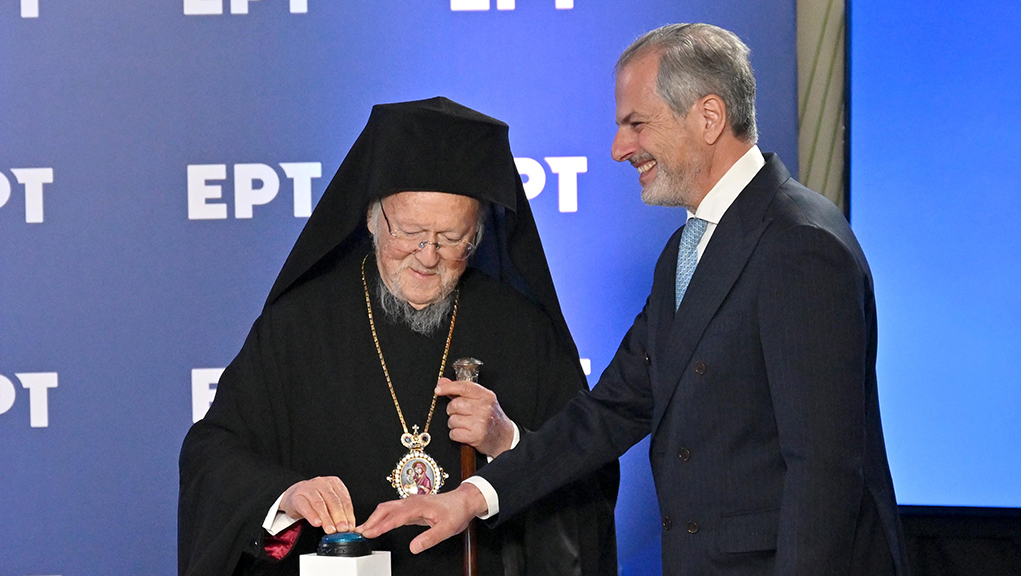 Επίσκεψη ιστορικής σημασίας του Οικουμενικού Πατριάρχη στην ΕΡΤ