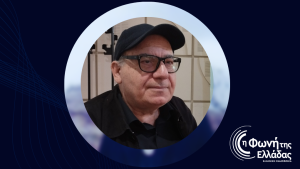 O Γιάννης Βασιλακάκος είναι «Ο ποιητής της Εβδομάδας»