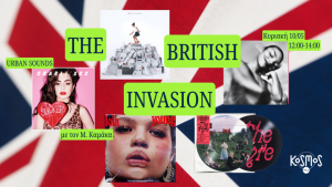 Brit Girls Takeover