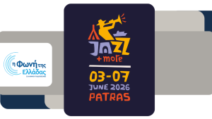 «Jazz και Πράξεις» από το Φεστιβάλ Πάτρας στους «Έλληνες Τζαζίστες»