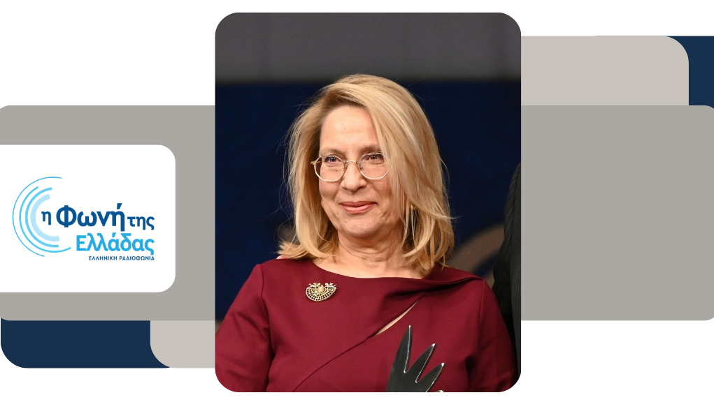 Η Άλωση της Κωνσταντινούπολης και ο Μαρμαρωμένος Βασιλιάς