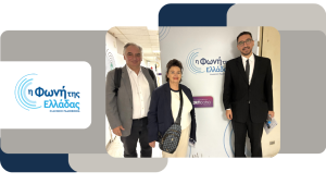 Συζήτηση για τα καρνάγια, τους ταρσανάδες και το νέο νόμο στη «Βάρδια Σαββάτου»