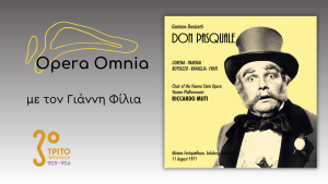 Gaetano Donizetti: “Don Pasquale”