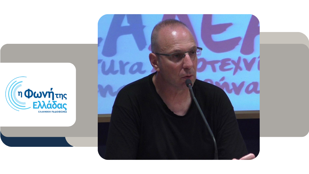 Ο Κωνσταντίνος Παλαιολόγος στο «Αποτύπωμα»