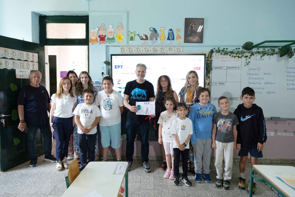 Η ΕΡΤ στηρίζει σχολεία παραμεθόριων περιοχών της Περιφερειακής Ενότητας Ιωαννίνων