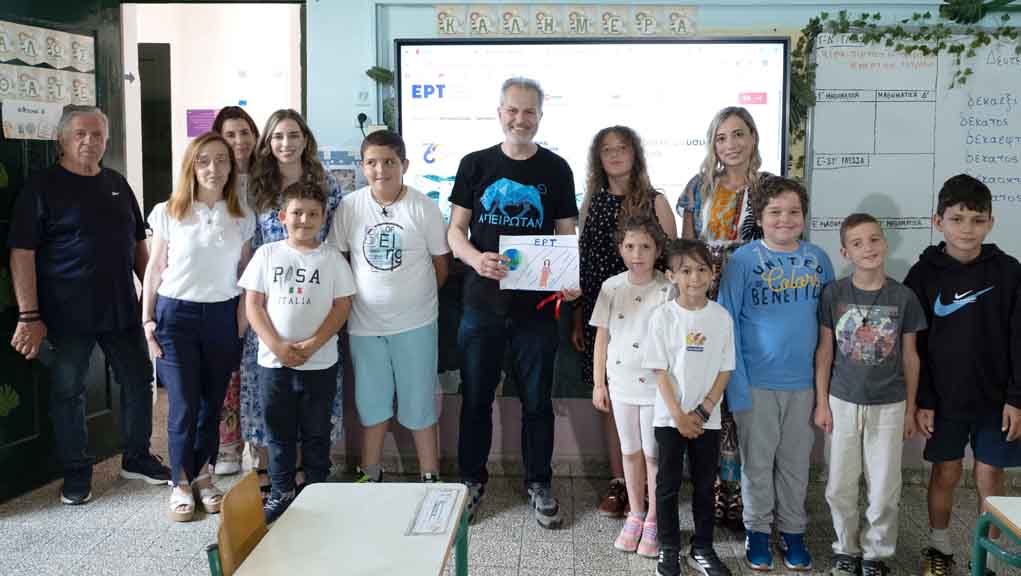 Η ΕΡΤ στηρίζει σχολεία παραμεθόριων περιοχών της Περιφερειακής Ενότητας Ιωαννίνων