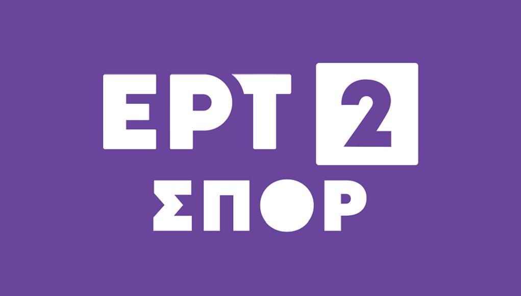 Πρώτη η ΕΡΤ2 ΣΠΟΡ σε τηλεθέαση το Σάββατο 13 Ιουνίου