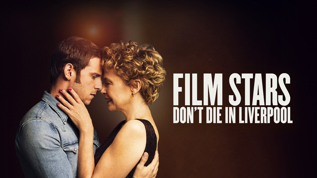 Τα Αστέρια δεν Πεθαίνουν στο Λίβερπουλ
