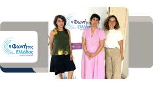 Τρεις γυναίκες στην πρώτη γραμμή για τις ελληνικές θάλασσες