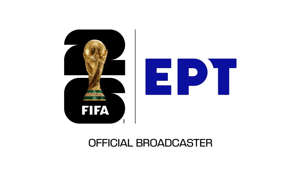 Μουντιάλ 2026