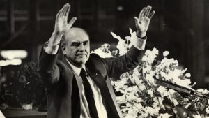 Ανδρέας Παπανδρέου – 23 Ιουνίου 1996