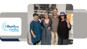 Η ταλαντούχα συνθέτρια Ελένη Γκαϊτατζή στη “Δική μας Πόλη”