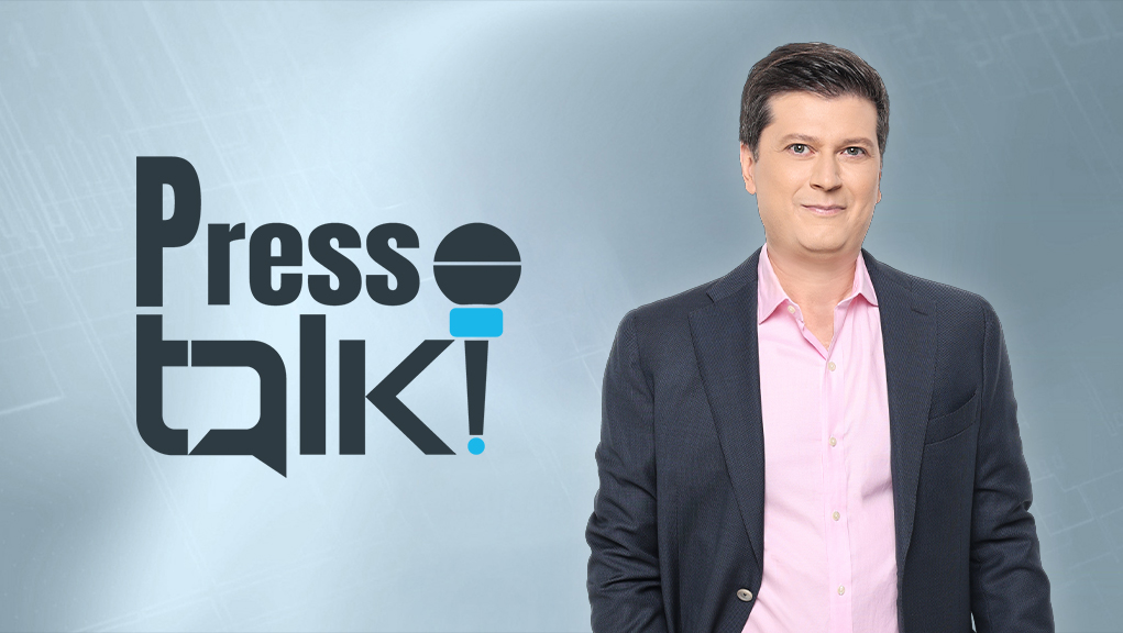 Το Μουντιάλ μέσα και έξω από το γήπεδο στην εκπομπή «Press Talk»