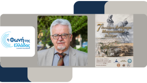 Ο Λουκάς Χριστοδούλου, είναι το «Πρόσωπο της Εβδομάδας»