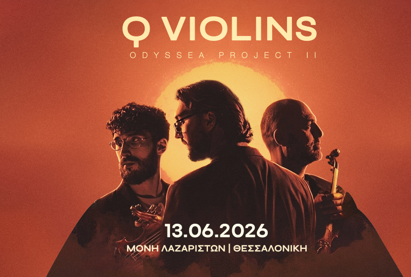 Q VIOLINS