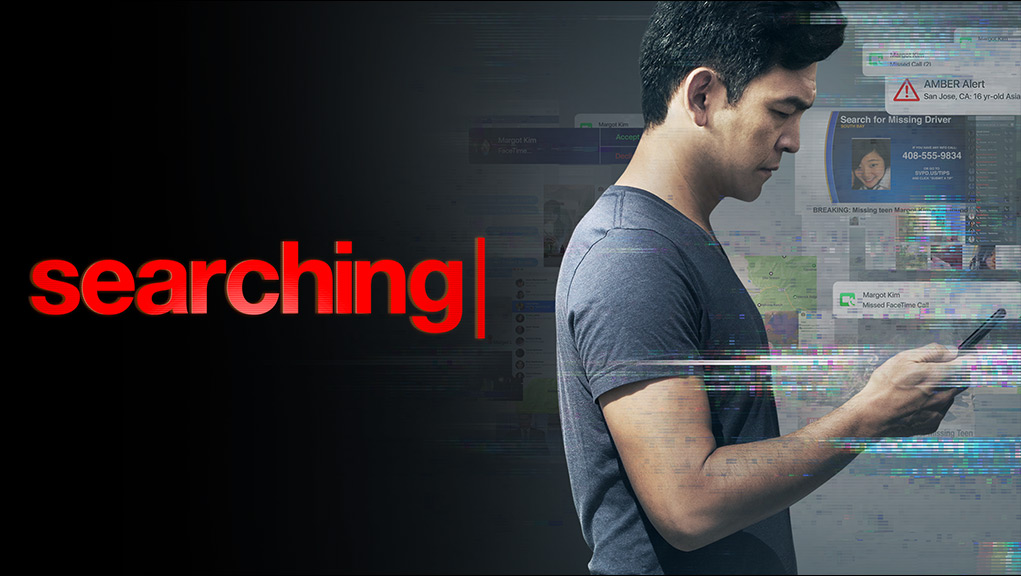 Searching
