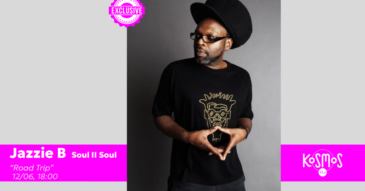 Ο Jazzie B των Soul II Soul στο Κόσμος 93,6